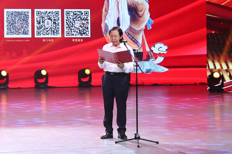孝善引领，德性全国｜河南JDB电子荣获“河南省孝德示范企业”