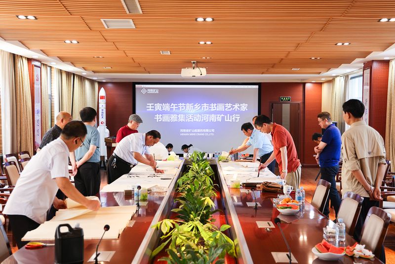 书香JDB电子，端午献礼｜新乡市书画艺术家走进河南JDB电子