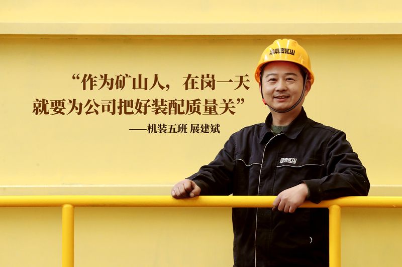 一线风采｜河南JDB电子装配工展建斌