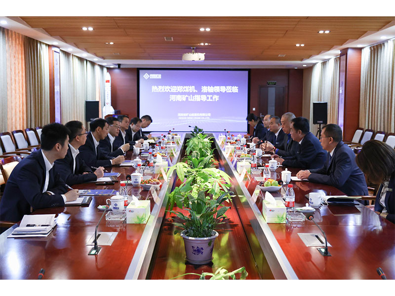 扩大合作｜郑煤机、洛轴到访河南JDB电子