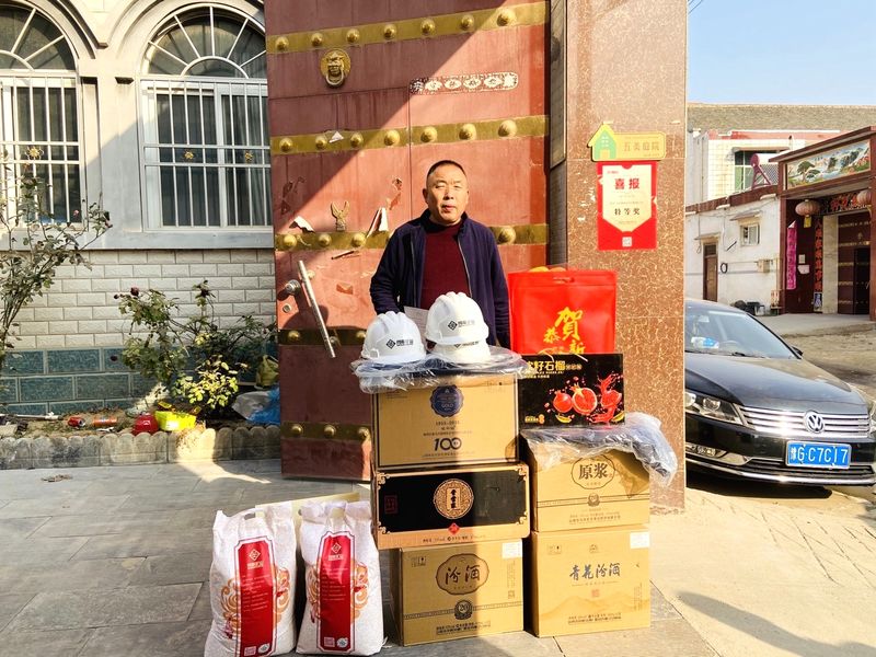 送福到家，河南JDB电子**波新春福利发放啦！