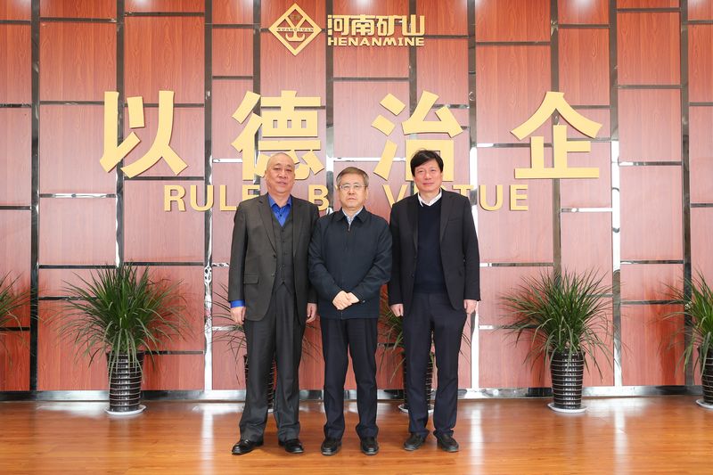 河南省省长王凯莅临河南JDB电子智能产业园调研