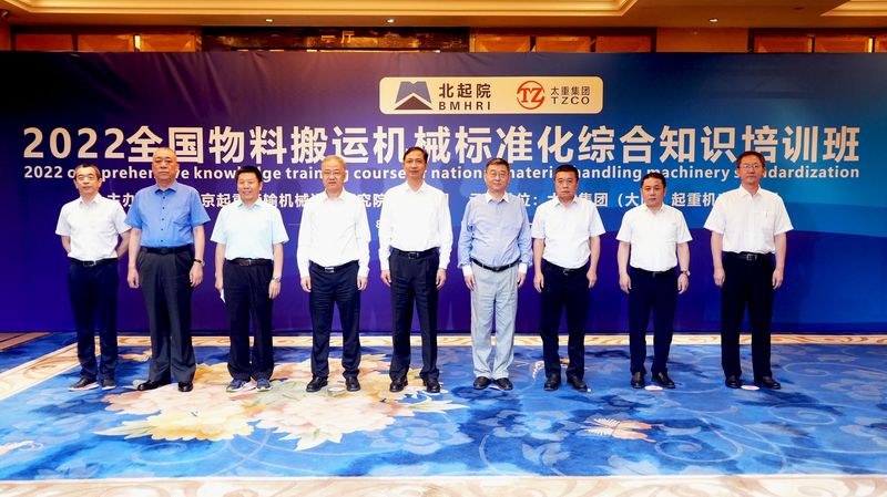尺度引领｜河南JDB电子荣获“2022年度中国尺度创新贡献奖”