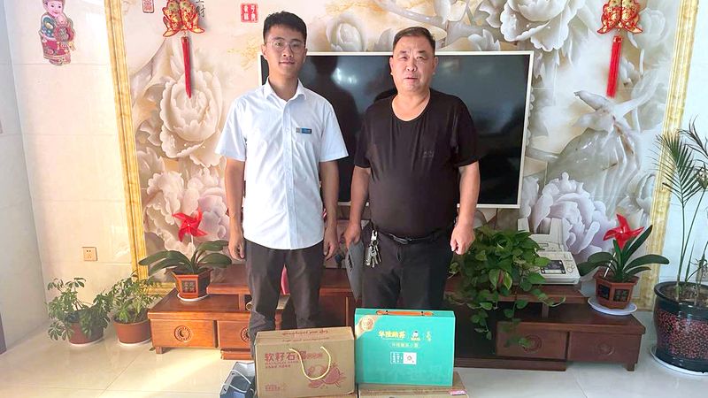 河南JDB电子｜金秋送福利，送到您家里