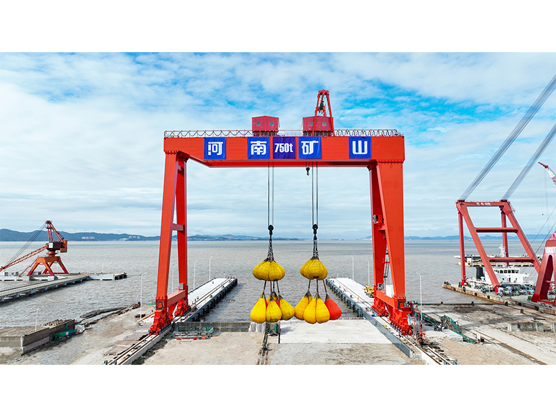 巨无霸登。750对祓沉机亮相，助力浙江某项目建设！