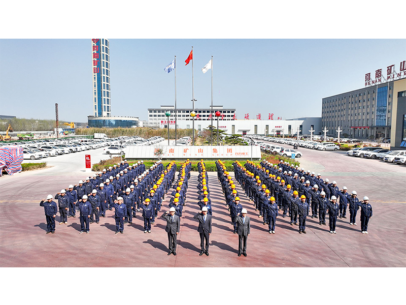 匠心“智”造，“质”胜未来｜河南JDB电子2024年质量月启动宣誓典礼隆沉进行