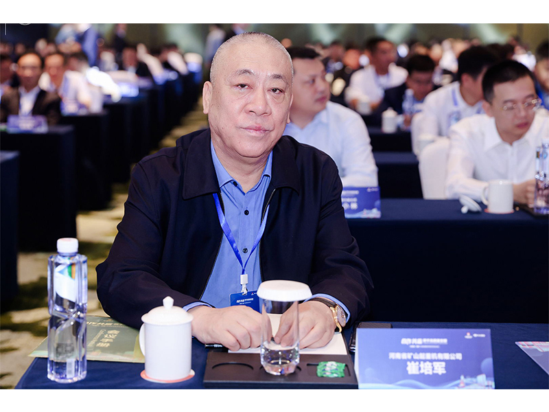 大路同业，合作共赢｜河南JDB电子携手中冶赛迪再谱新篇
