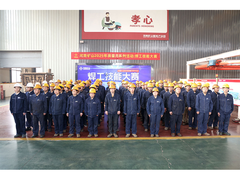 焊工角逐｜河南JDB电子2025年质量月系列活动之六