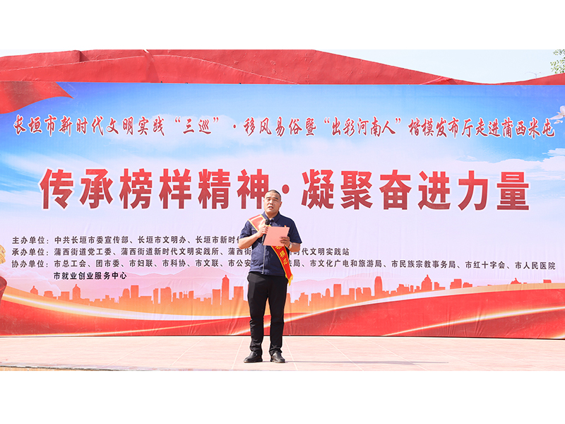 走近全国劳模李杰｜倾听工匠心灵，罗致奋进力量
