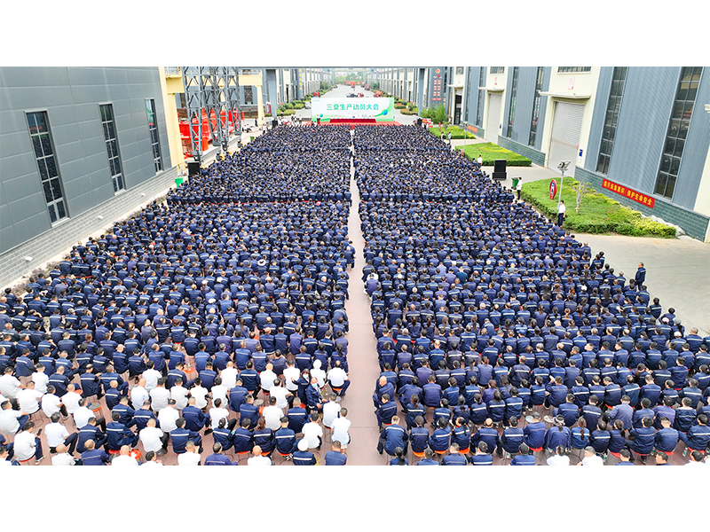 赞美先进学劳模，丰富福利鼓劲头｜河南JDB电子三夏出产带头暨赞美大会隆沉进行
