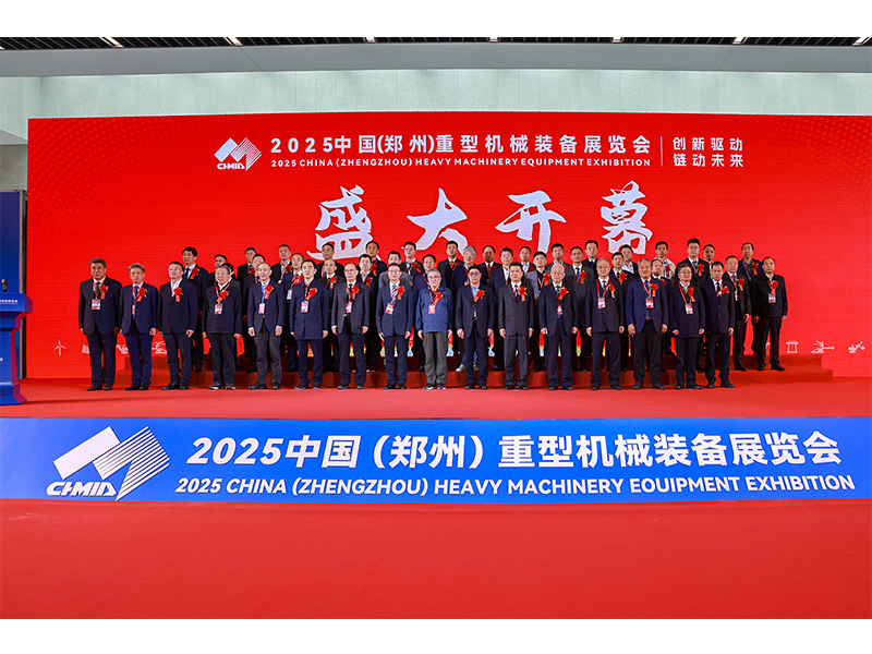 创新驱动，链动未来｜河南JDB电子盛装亮相2025中国（郑州）沉型机械设备展览会