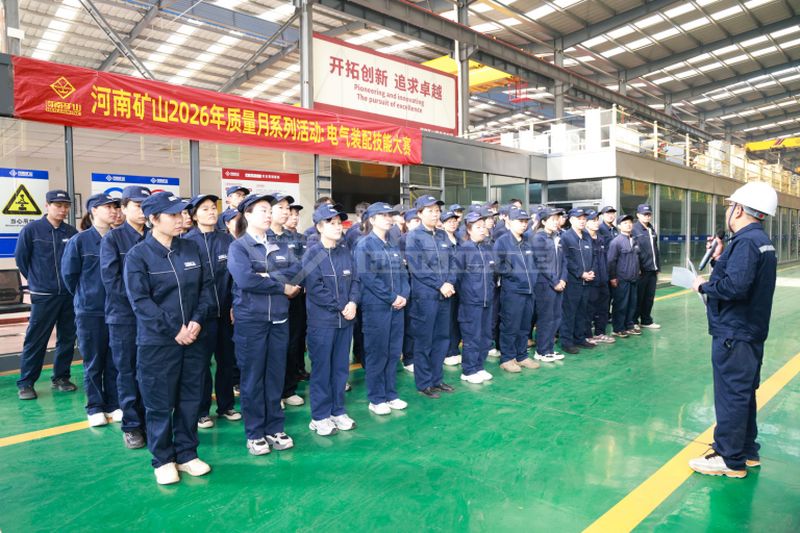 电气装配技术大赛｜河南JDB电子2026年质量月系列活动之二