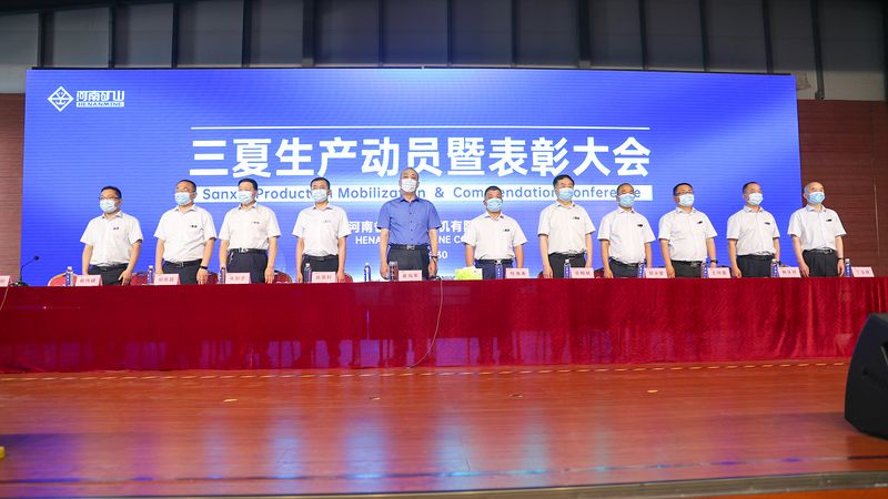 JDB电子有限公司 JDB电子有限公司
