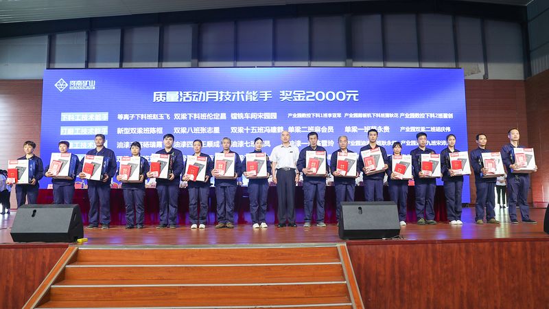 JDB电子有限公司 JDB电子有限公司