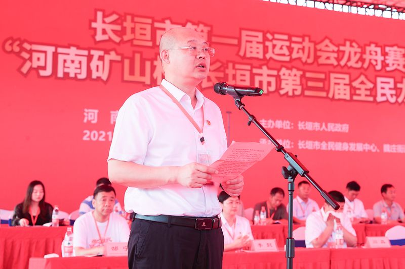 JDB电子有限公司