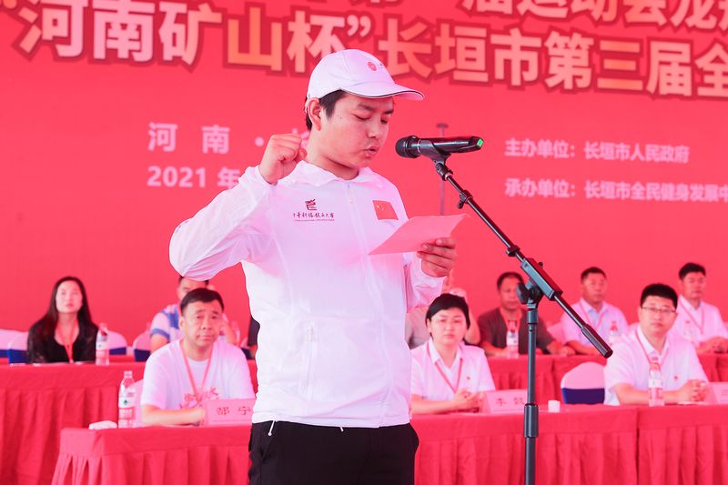 JDB电子有限公司 JDB电子有限公司