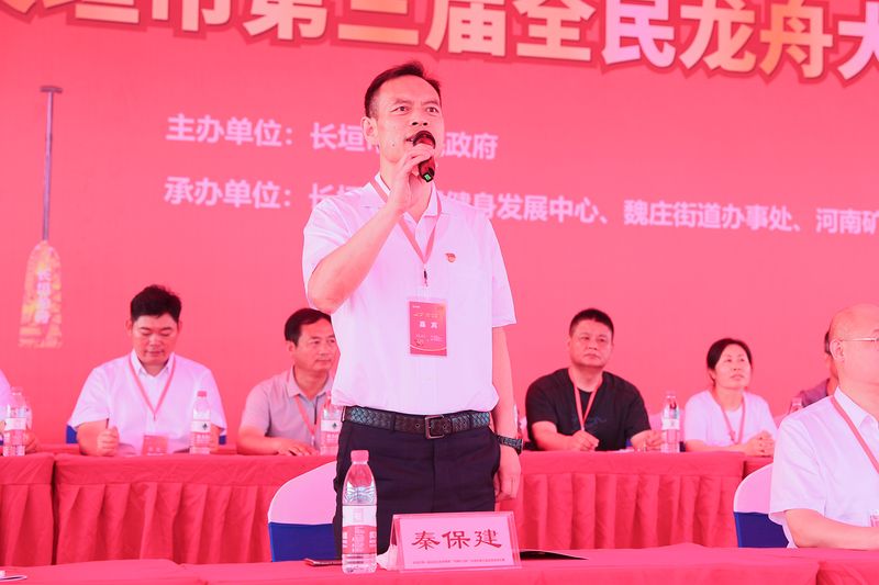 JDB电子有限公司