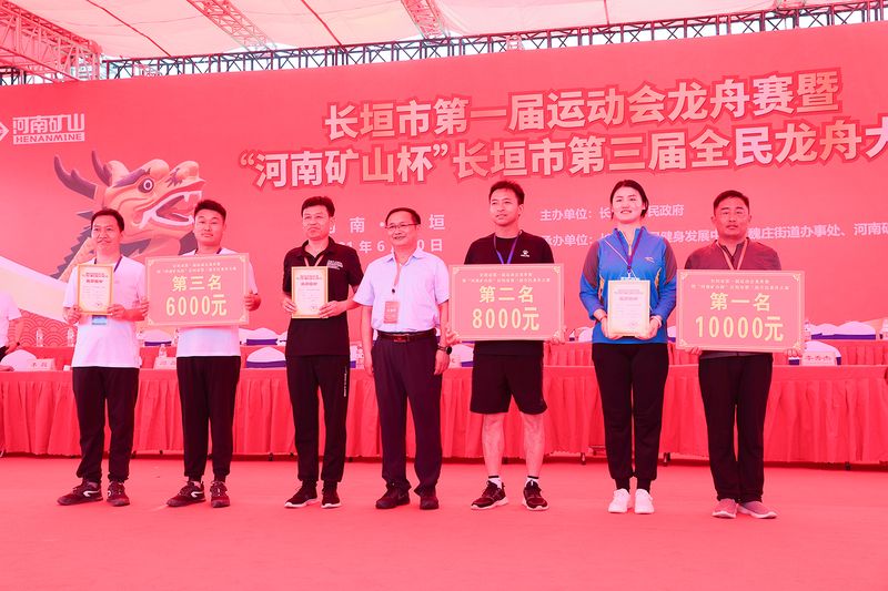 JDB电子有限公司