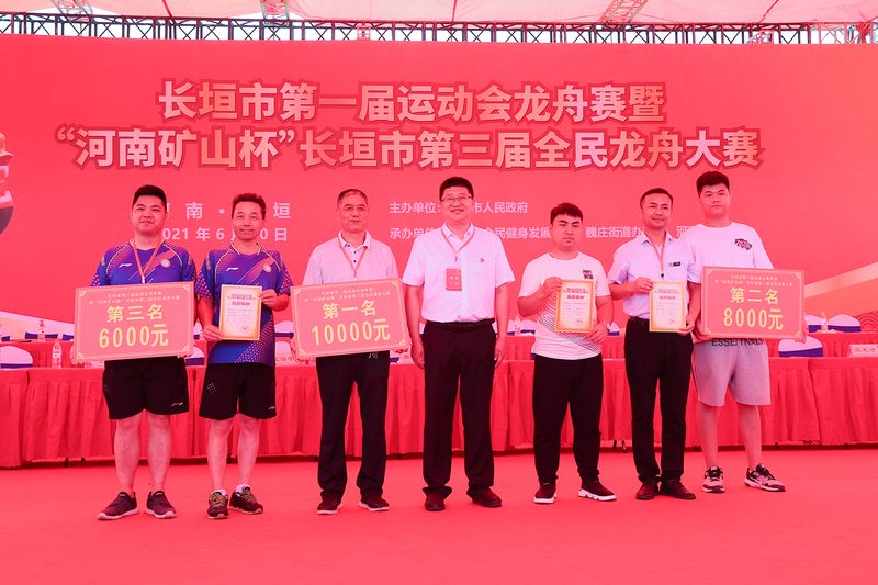 JDB电子有限公司