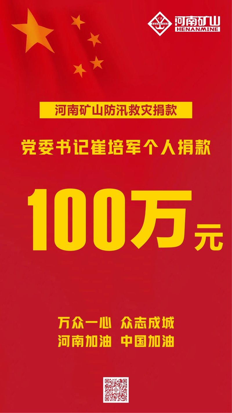 JDB电子有限公司 JDB电子有限公司