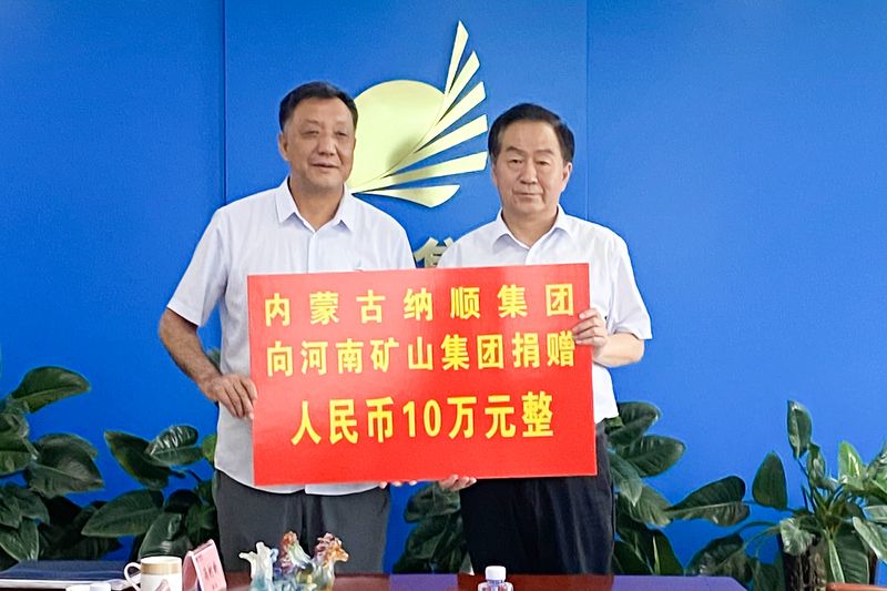 JDB电子有限公司 JDB电子有限公司