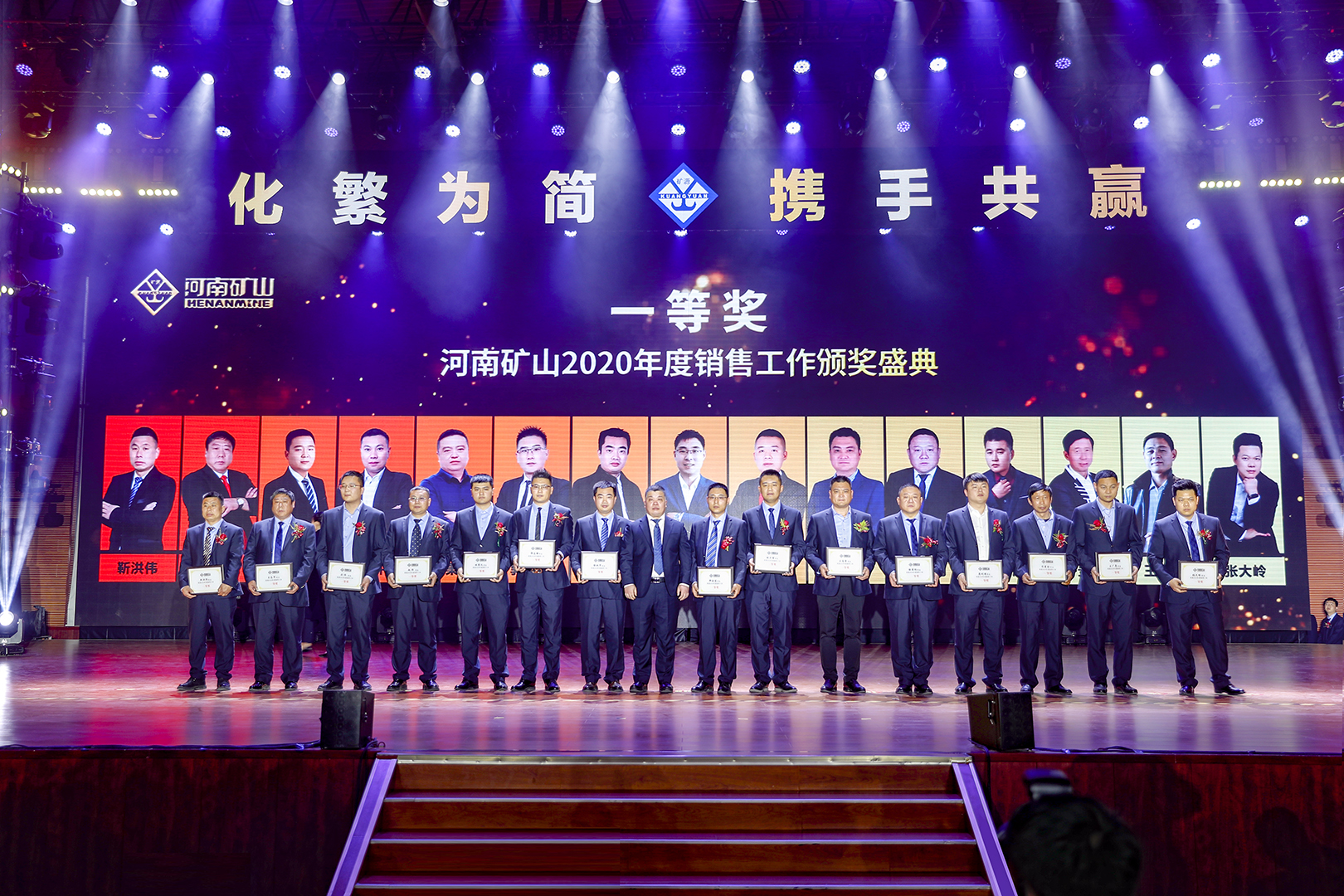 JDB电子有限公司