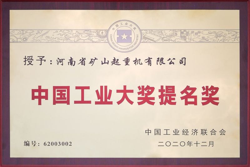 1675303786122417