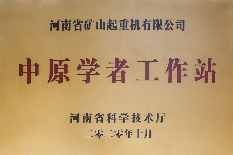 1675303786351286
