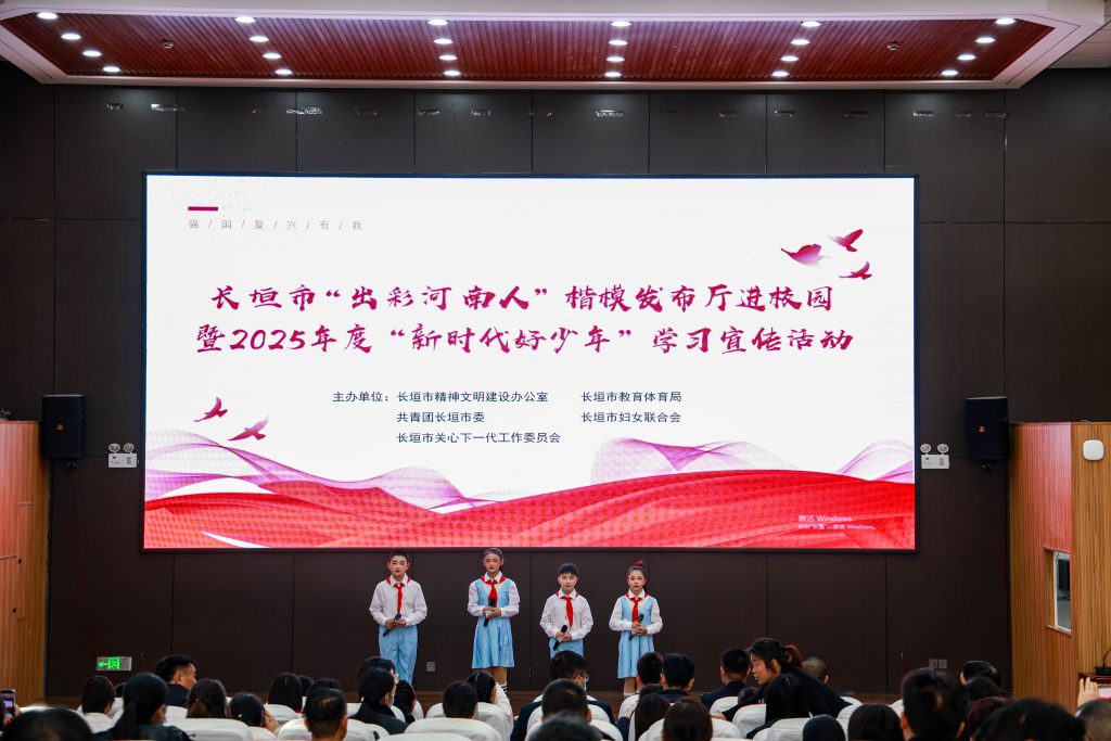 1772676857444857 JDB电子·(中国区)试玩平台-JDB电子游戏官网