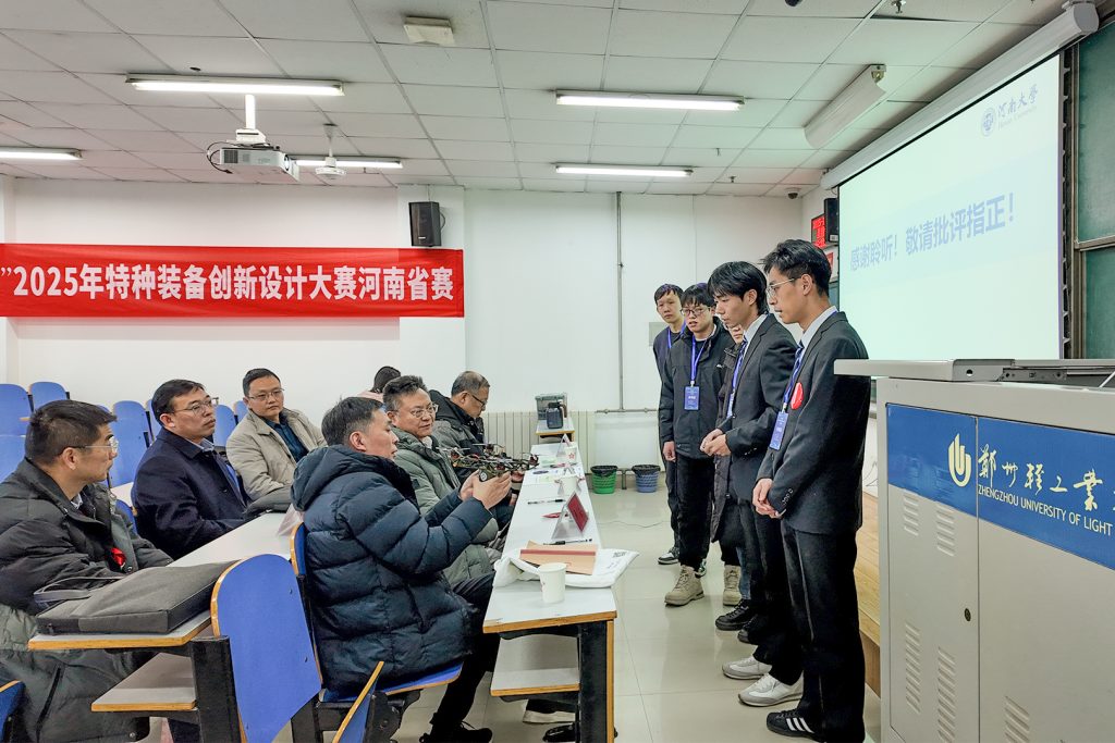 JDB电子·(中国区)试玩平台-JDB电子游戏官网