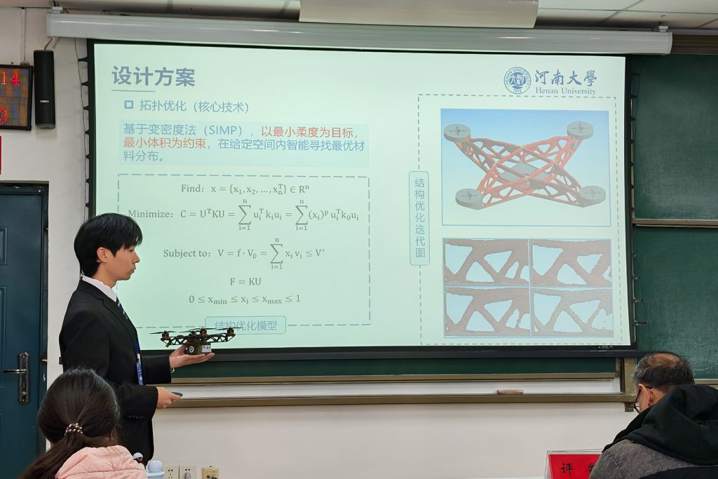 JDB电子·(中国区)试玩平台-JDB电子游戏官网