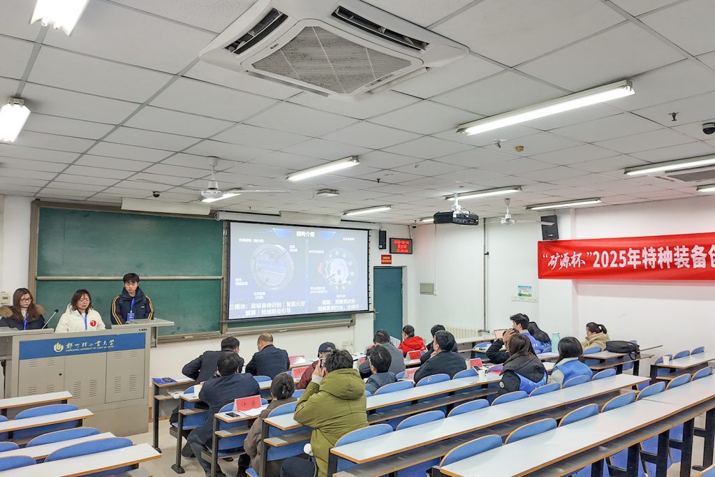 JDB电子·(中国区)试玩平台-JDB电子游戏官网
