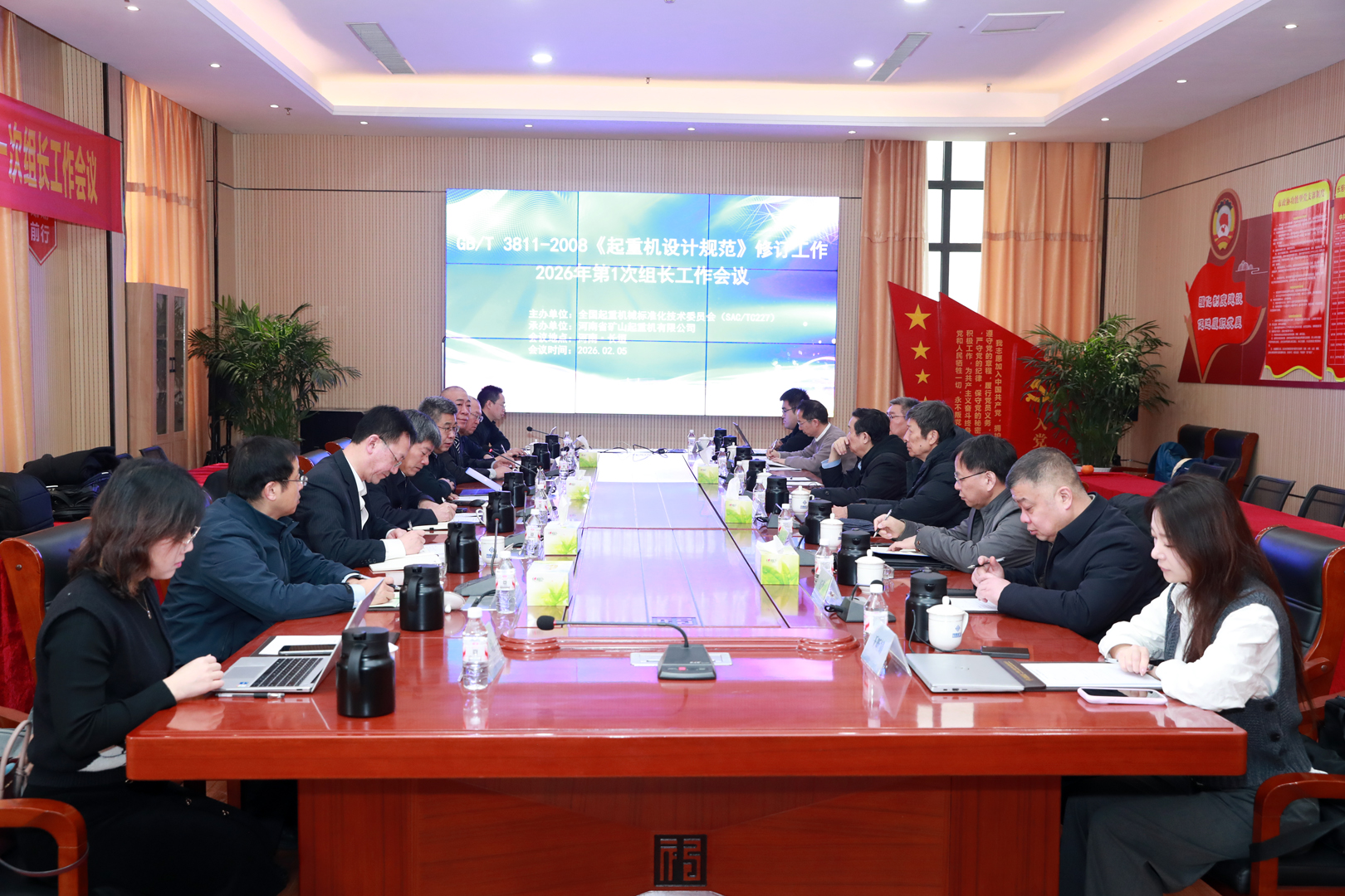 1772677978953365 JDB电子·(中国区)试玩平台-JDB电子游戏官网