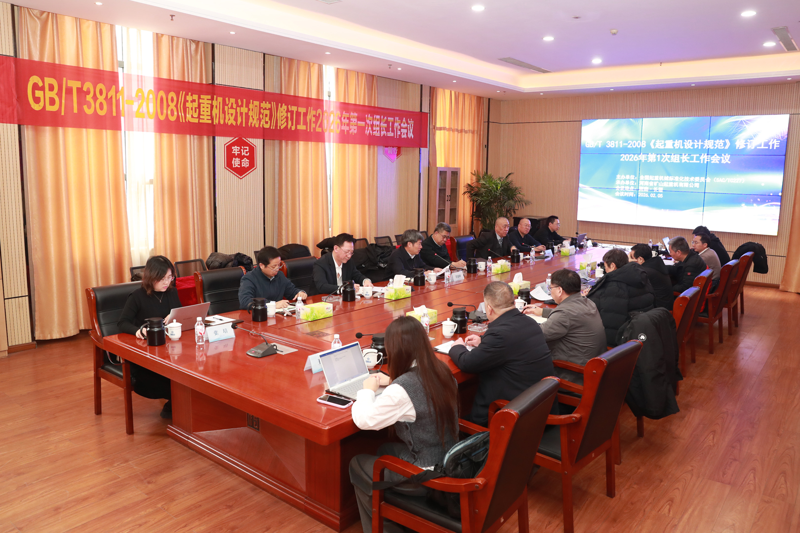 1772677979100371 JDB电子·(中国区)试玩平台-JDB电子游戏官网